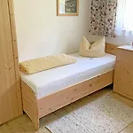 Alpenhof Strenge 3* ビルンバウム