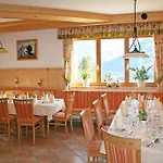 Alpenhof Strenge ホテル ビルンバウム