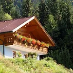 Alpenhof Strenge 3* ビルンバウム
