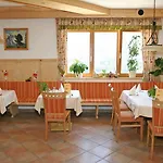 Alpenhof Strenge ホテル ビルンバウム