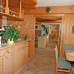 ホテル Alpenhof Strenge ビルンバウム
